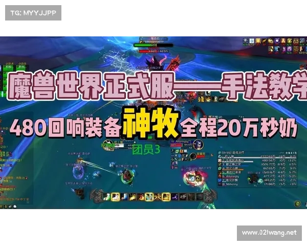 浩方玩魔兽插件关闭指南 浩方玩魔兽插件关闭指南